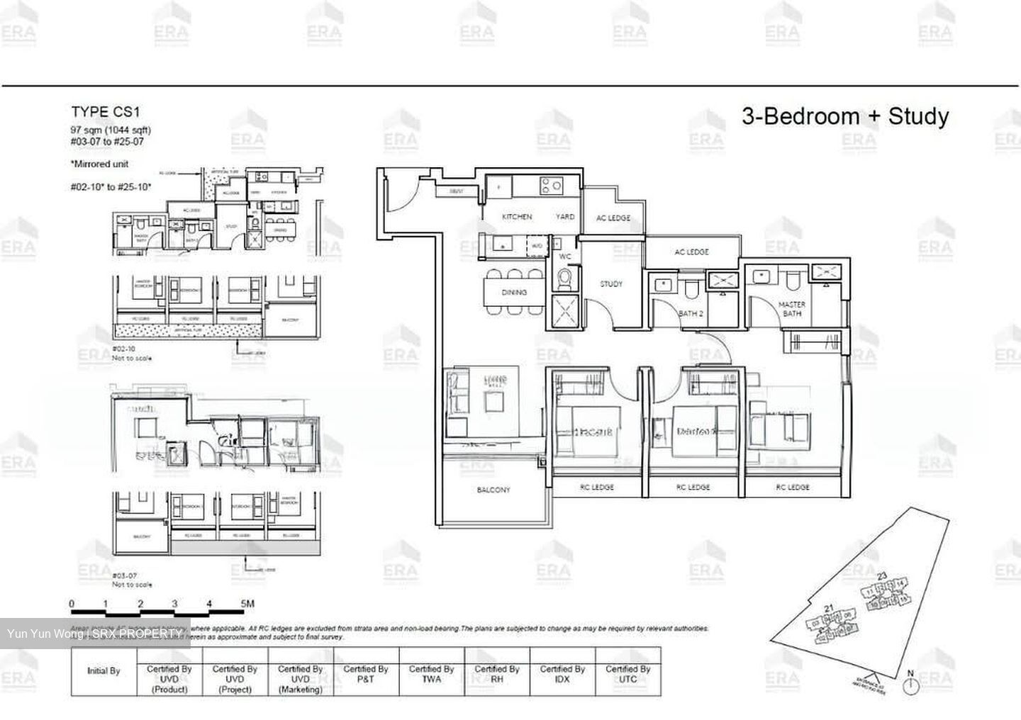 Amo Residence (D20), Apartment #585549651